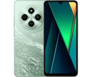 Smartphone Xiaomi POCO C75 8GB/ 256GB/ 6.88"/ Verde