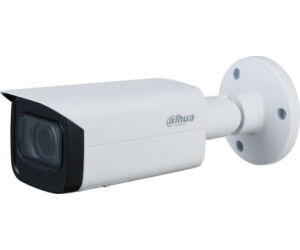 Camara Vigilancia Ip Metal Bullet 4mp Lente Varifocal Dahua