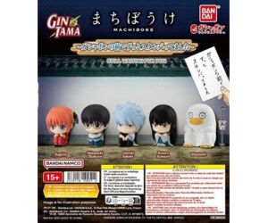 Surtido bandai gashapon gintama still waiting for you 30 articulos