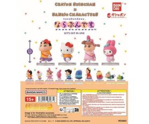 Surtido bandai gashapon shinchan x sanrio let s get in line 30 articulos