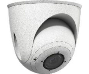 Mobotix Ptmount S7x, White  (p/n:mx-m-ptma)