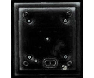 Mobotix Single On-wall-housing, Black  (p/n:mx-opt-box-1-ext-on-bl)