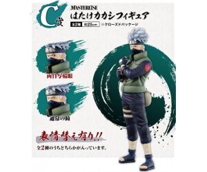 Figura ichibansho naruto shippuden kakashi exclusiva