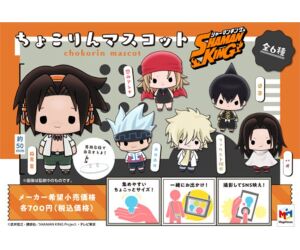 Set figuras megahouse chokorin shaman king