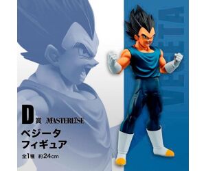 Figura ichibansho dragon ball super hero vegeta