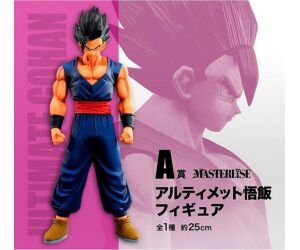 Figura ichibansho dragon ball super hero son gohan