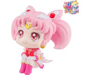 Figura megahouse look up sailor moon super sailor moon chibi pretty guardian