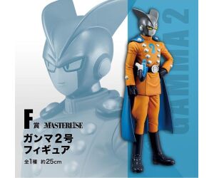 Figura ichibansho dragon ball super hero gamma no.2