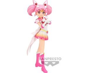 Figura banpresto pretty guardian sailor moon eternal glitter & glamorous super sailor chibi moon ver.b 17cm