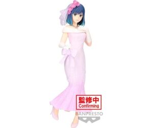 Figura banpresto: oshi no ko akane bridal dress