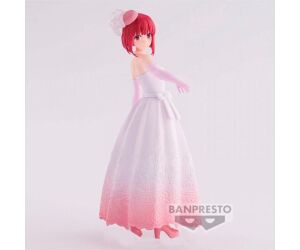 Figura banpresto: oshi no ko kana arima bridal dress