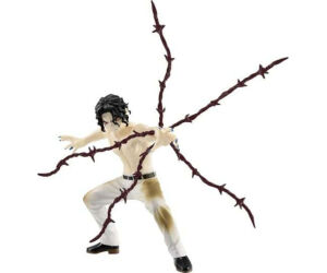 Figura banpresto demon slayer kimetsu no yaiba vibration stars muzan kibutsuji 17cm