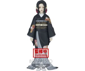 Figura banpresto kimetsu no yaiba demon muzan kibutsuji vol 5