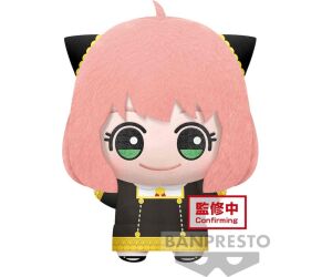 Peluche banpresto spy x family big mascot plush anya forger