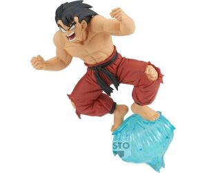 Figura banpresto dragon ball gxmateria son goku iii 13cm