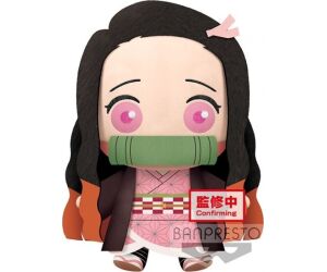 Peluche banpresto kimetsu no yaiba demon slayer big plush nezuko kamado