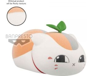 Figura banpresto natsume yujin - cho nyanko b