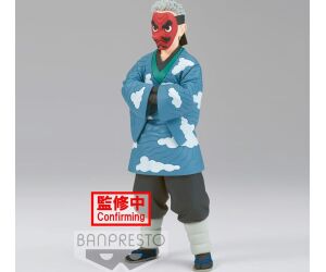 Figura banpresto demon slayer kimetsu no yaiba sakonji urokodaki vol. 24