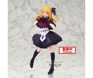 Figura banpresto oshi no ko ruby hoshino 17cm