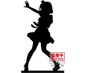 Figura banpresto oshi no ko kana arima 16cm