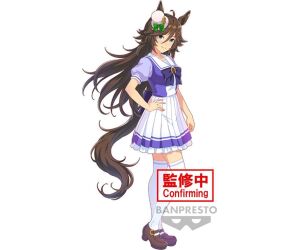 Figura banpresto umamusume pretty mr. c.b.