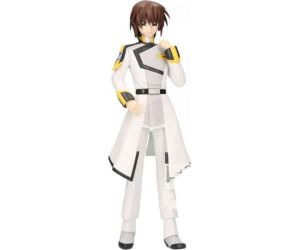 Figura banpresto mobile suit gundam seed freedom kira yamato 20cm