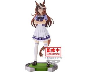 Figura banpresto umamusume pretty derby symboli rudolf