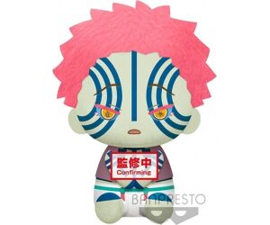 Peluche banpresto kimetsu no yaiba demon slayer big plush akaza