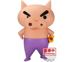 Figura banpresto crayon shinchan big sofvimates buriburizaemon