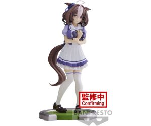 Figura banpresto umamusume: pretty derby meisho doto