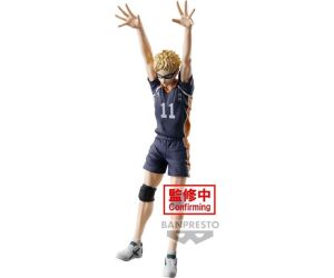 Figura banpresto: haikyu posing kei tsukishima