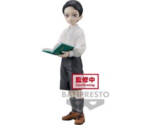 Figura banpresto demon slayer kimetsu no yaiba demon series muzan kibutsuji vol.11 14cm