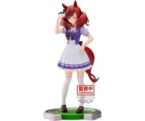 Figura banpresto umamusume pretty derby nice nature