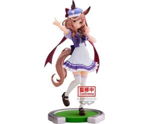 Figura banpresto umamusume pretty derby matika netannhauser