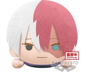 Peluche banpresto my hero academia lying down big plush shoto todoroki