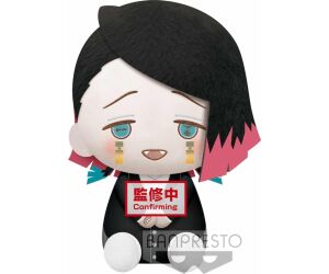 Peluche banpresto kimetsu no yaiba demon slayer big plush enmu