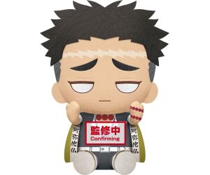 Peluche banpresto kimetsu no yaiba demon slayer big plush gyomei himejima