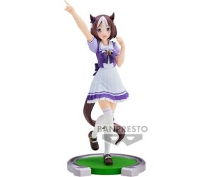 Figura banpresto umamusume: pretty derby special week