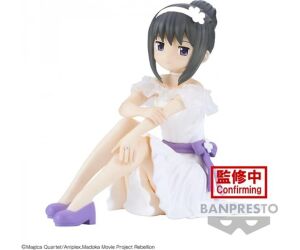 Figura banpresto puella magi madoka magica the movie rebellion serenus couture homura akemi