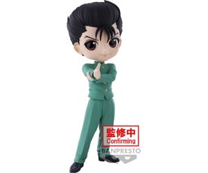 Figura banpresto q posket yu yu hakusho yusuke urameshi 14cm