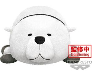 Peluche banpresto spy x family big plush bond forger 23cm