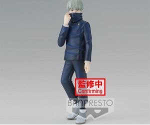 Figura banpresto jujutsu kaisen toge inumaki jukon no kata