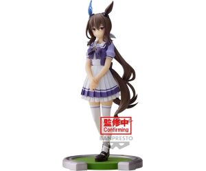 Figura banpresto umamusume: pretty derby admire vega