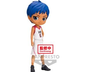 Figura banpresto q posket kuroko's basketball daiki aomine movie version