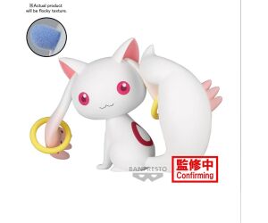 Figura banpresto puella magi madoka magica: the movie rebellion fluffy puffy kyubey 7cm