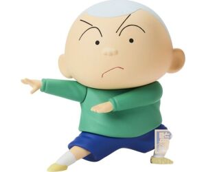 Figura banpresto crayon shinchan kasukabe boueitai new dimension! masao kun vol.3 10cm