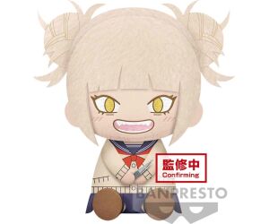 Peluche banpresto my hero academia big plush himiko toga