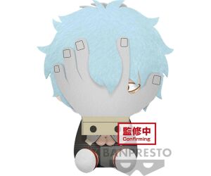 Peluche banpresto my hero academia big plush tomura shigaraki