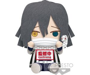 Peluche banpresto kimetsu no yaiba demon slayer obanai iguro