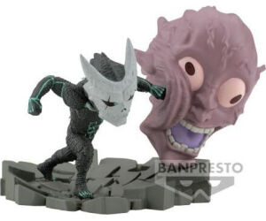 Figura banpresto kaiju n8 wcf log stories 2